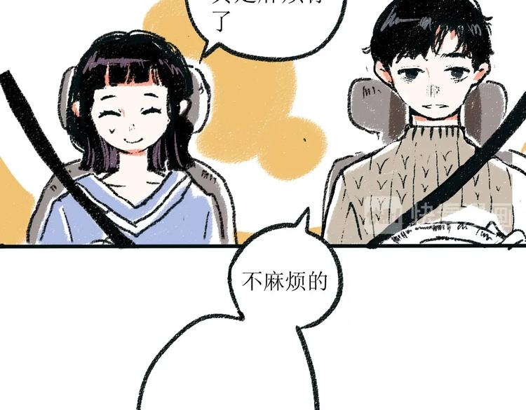 第一章-01-谢礼17
