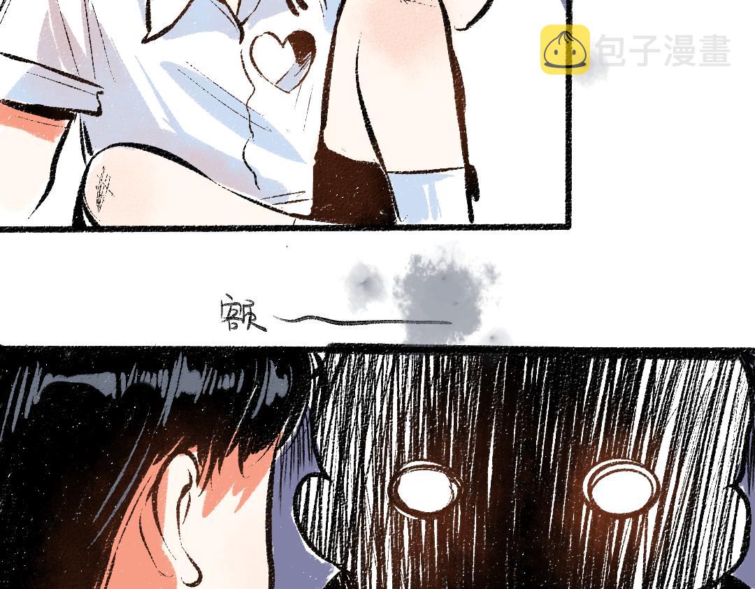 第56话 安逸的梦19