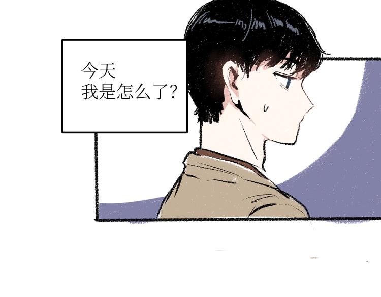 第22话-露馅70
