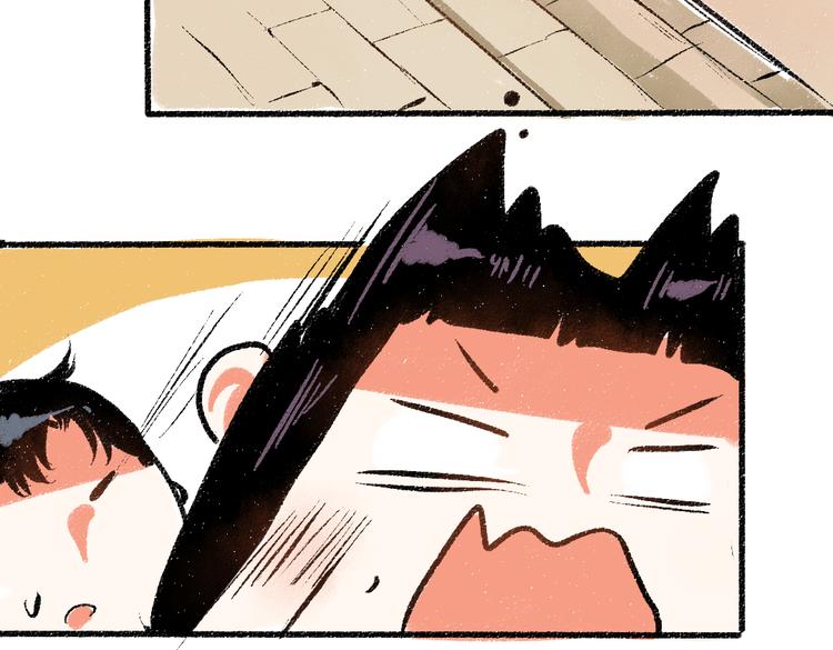第44话 慌乱的心37