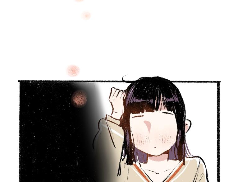 第39话 各自的转变25