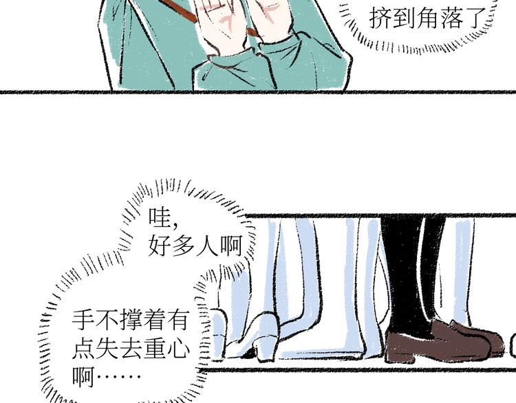 20-急促的早晨43