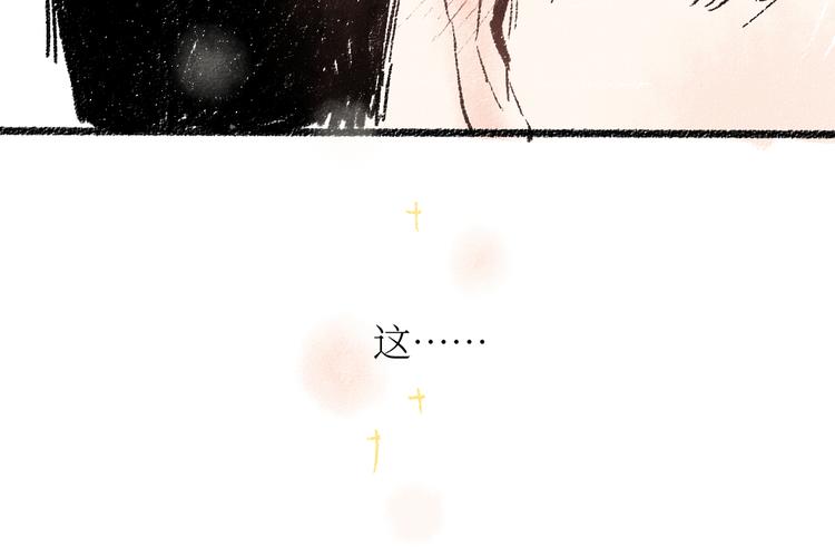 20-急促的早晨62
