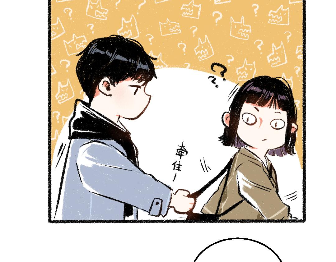 第31话 狩猎22