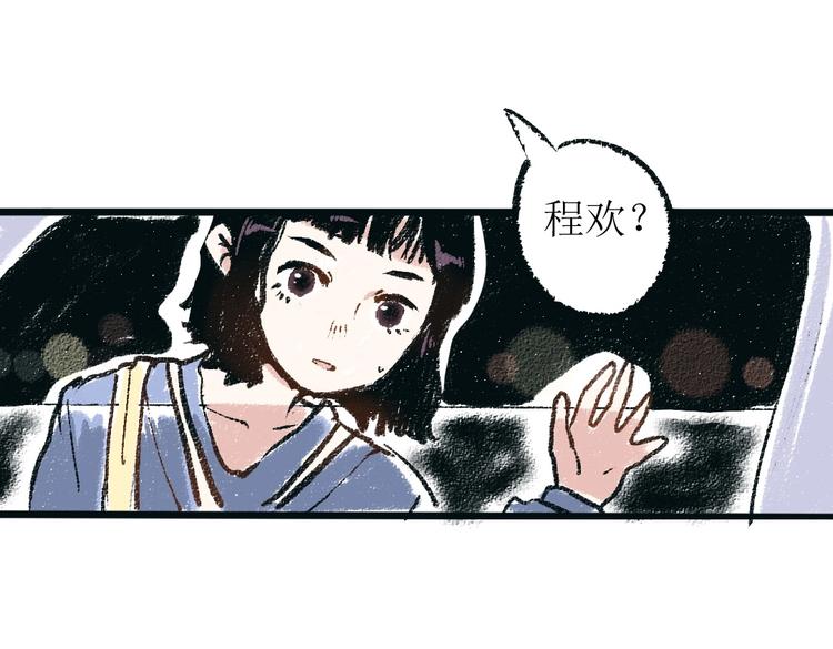 第一章-01-谢礼12