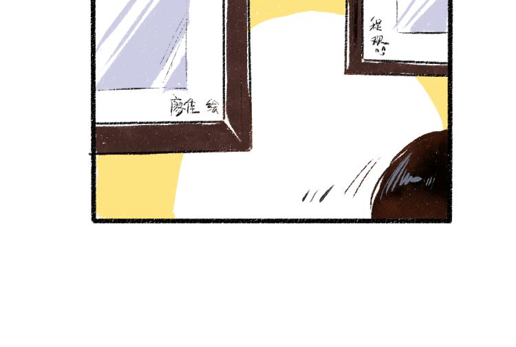 第54话 最初的悸动67