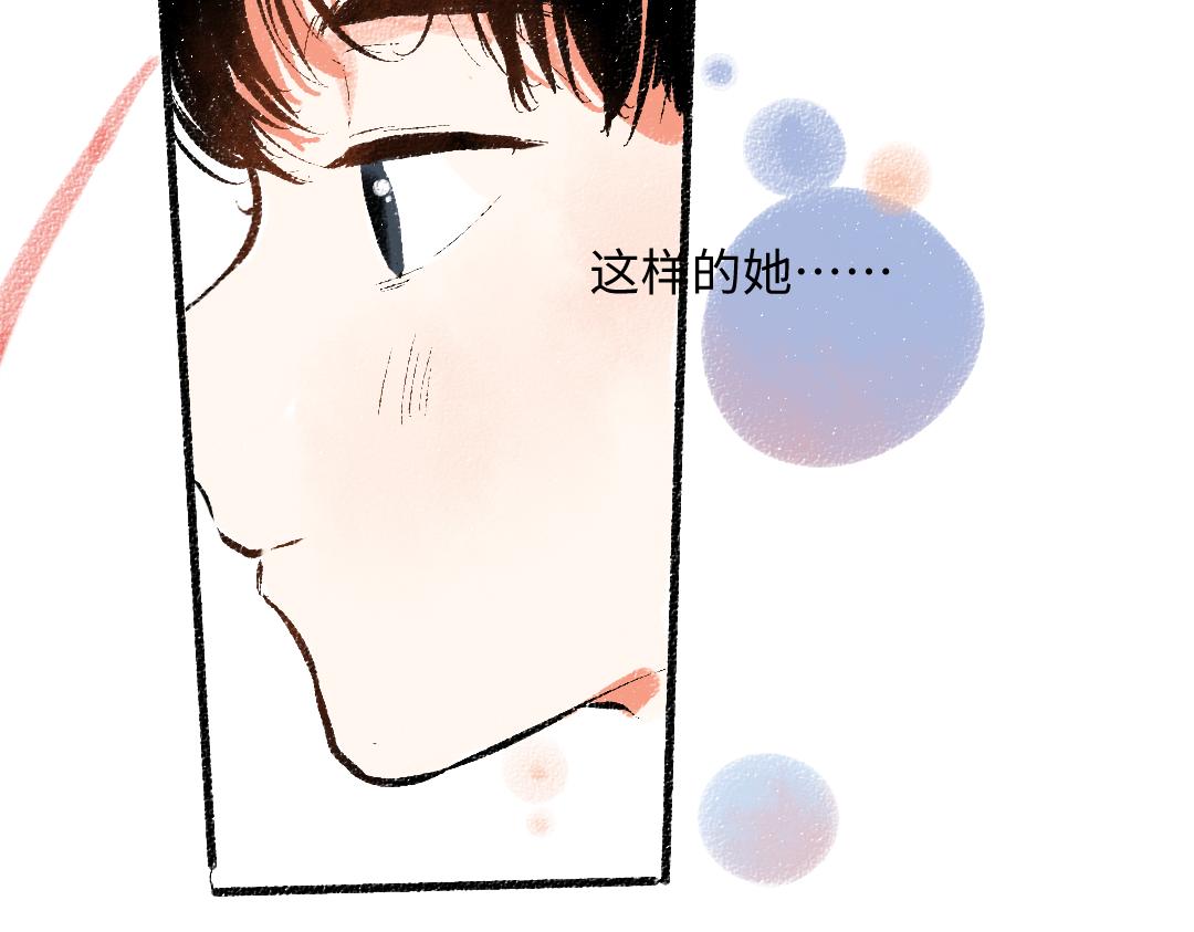第46话 糖果罐子48