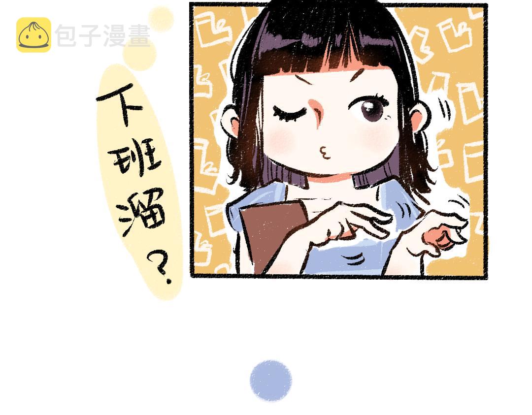 第46话 糖果罐子24