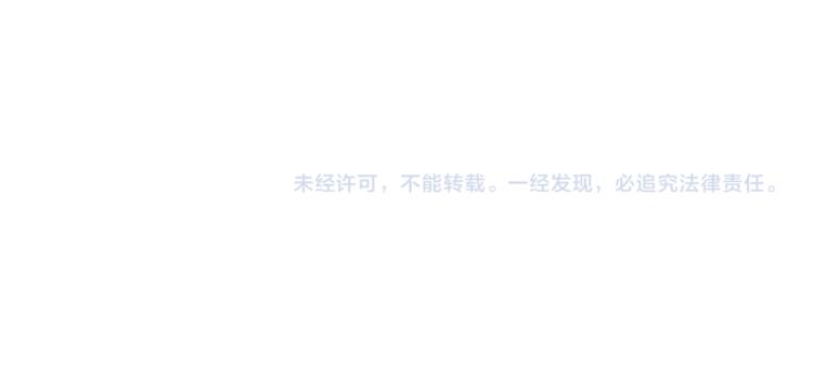 第53话 哄她开心 +福利选择83