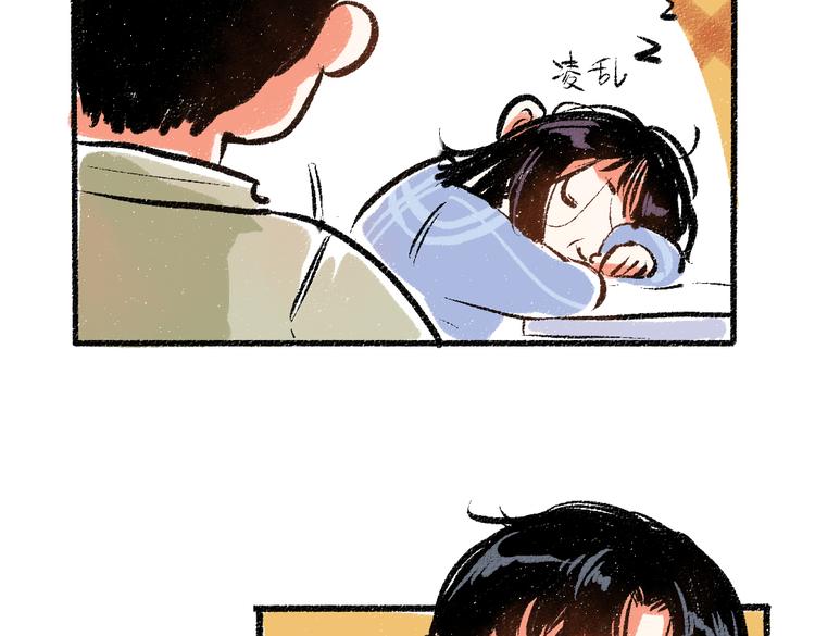第40话 讨厌加班26