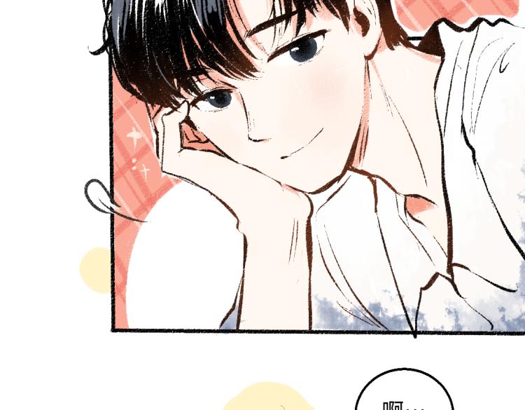 第53话 哄她开心 +福利选择55
