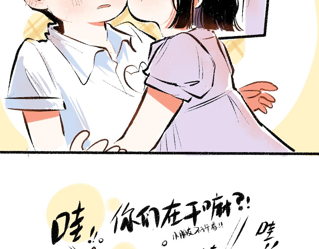 第56话 安逸的梦61