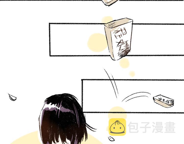 第6话 奇怪的心25
