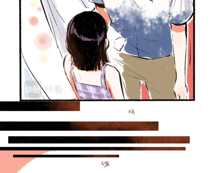 第54话 最初的悸动46