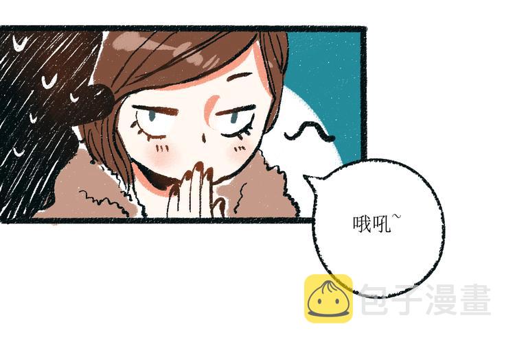 第3话 缘分开始11