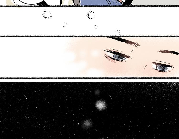 第10话 最后的结果33