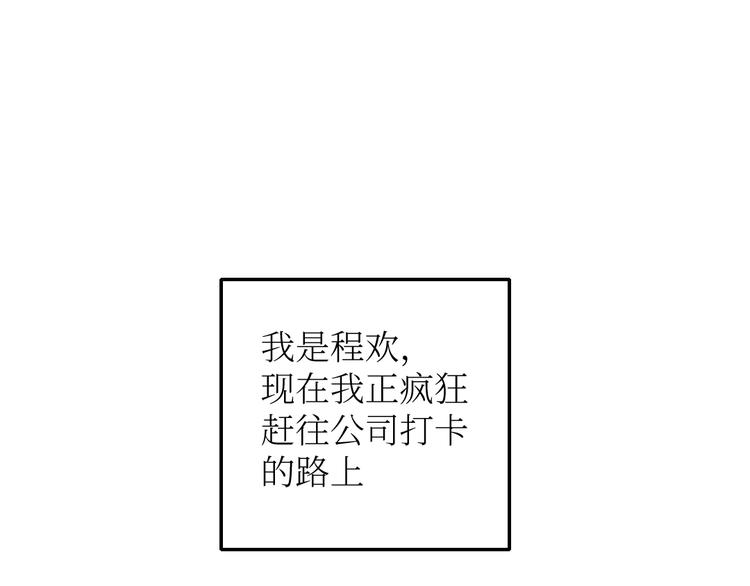 20-急促的早晨3