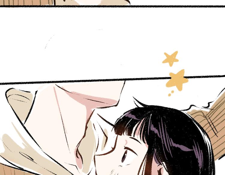 第38话 骗子69