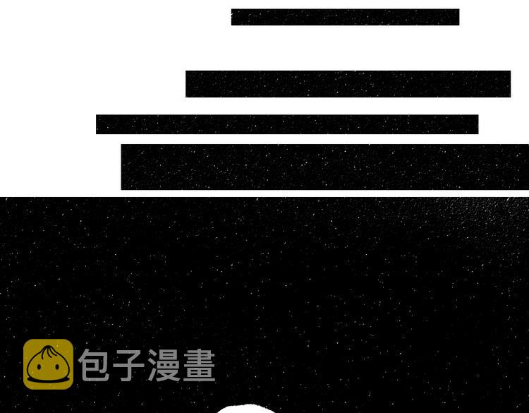 第34话 她的存在4