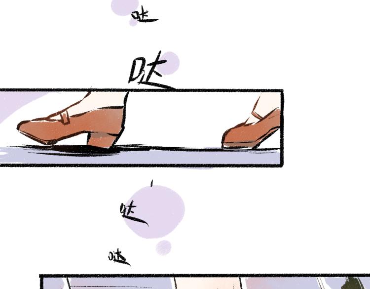 第47话 姐姐20