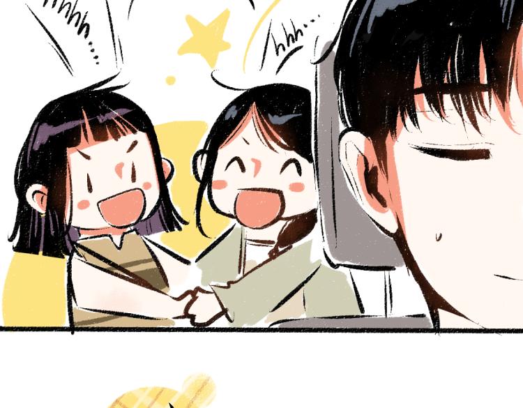 第48话 不愿提及的事20