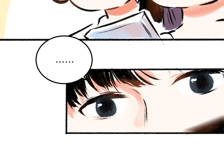 第53话 哄她开心 +福利选择44