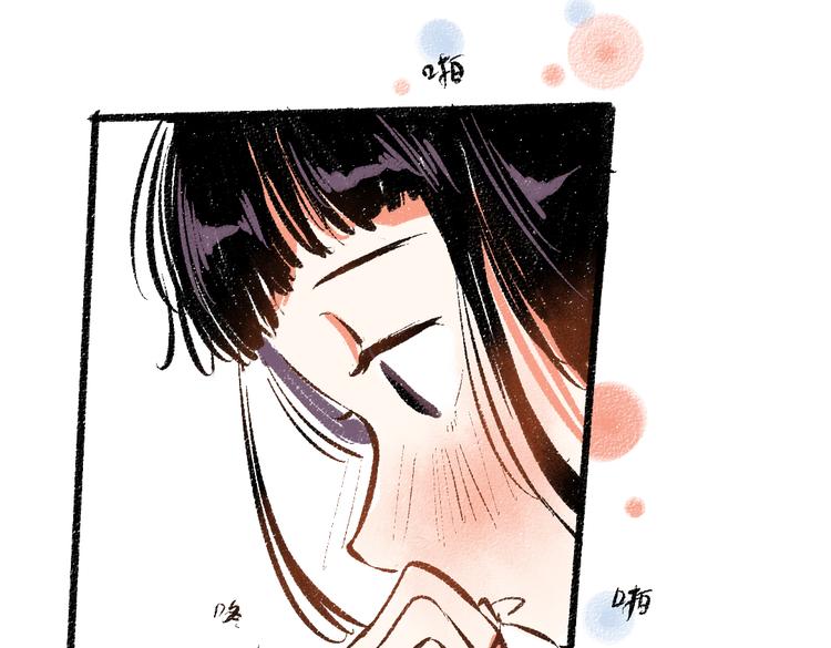 第44话 慌乱的心98