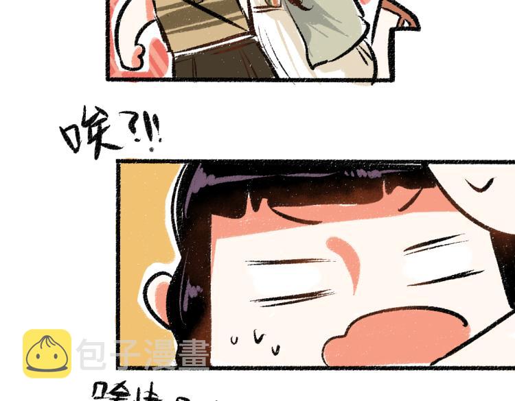 第47话 姐姐58