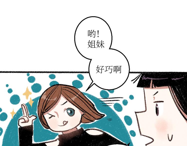 20-急促的早晨10