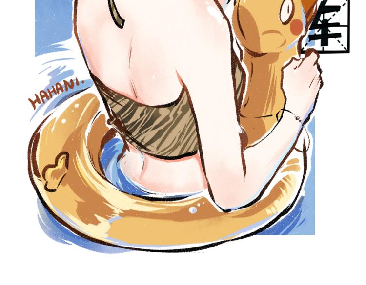 第51话 心与心1