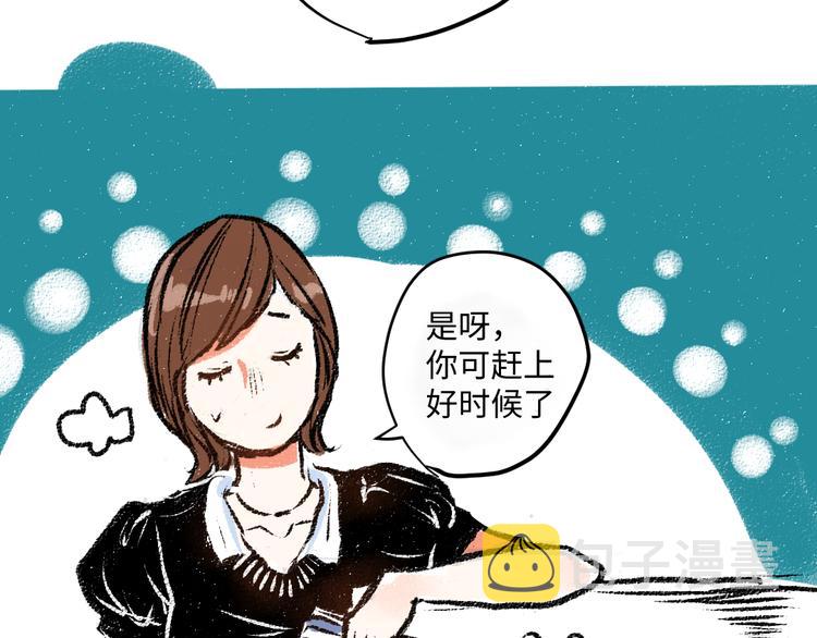 第7话 时机很重要16