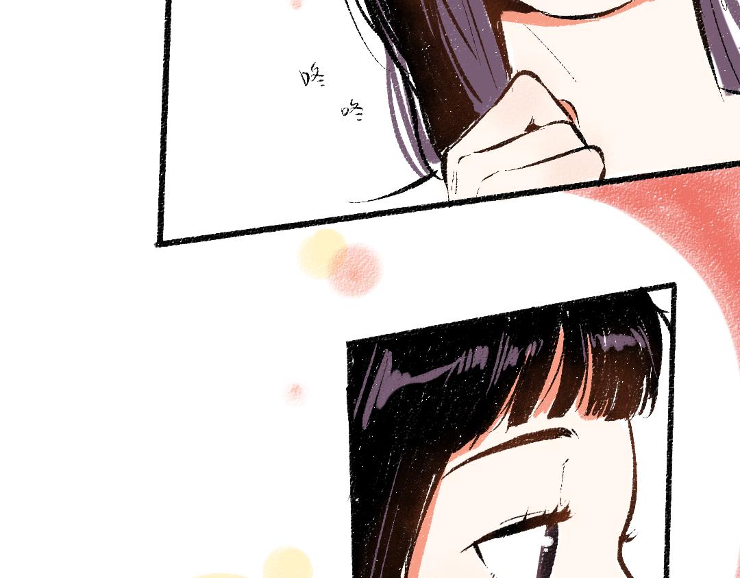 第46话 糖果罐子46