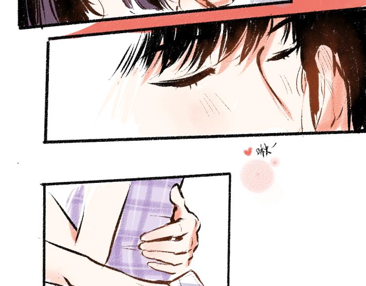 第54话 最初的悸动50