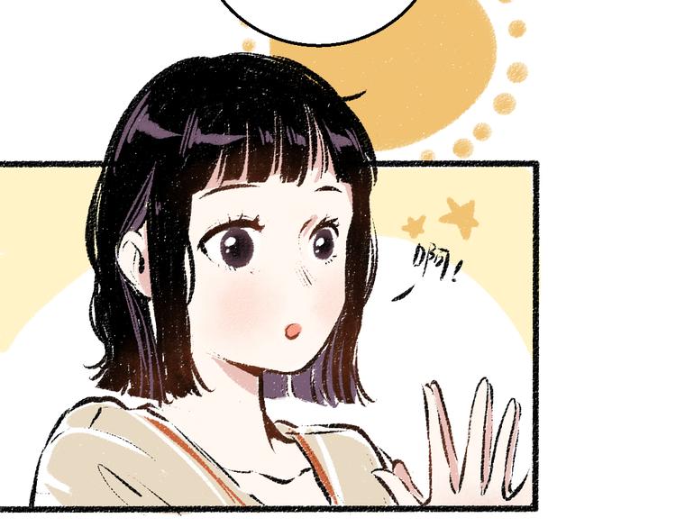 第39话 各自的转变58