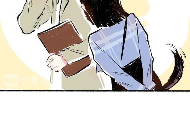 第40话 讨厌加班52