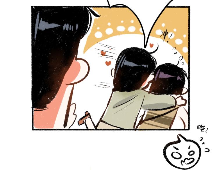 第47话 姐姐85