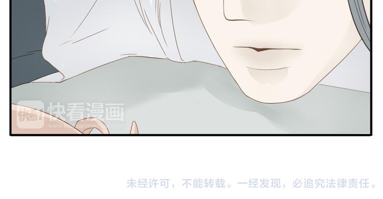 第19话 为什么他不喜欢我呢14