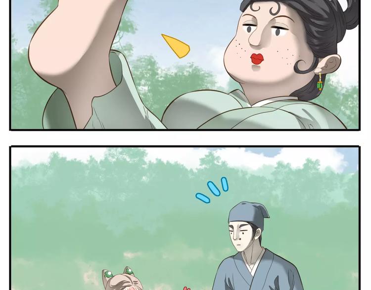 第51话 丢失的记忆10
