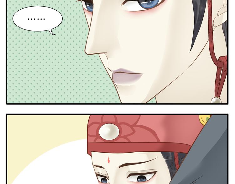 第39话 你的新娘不是我6