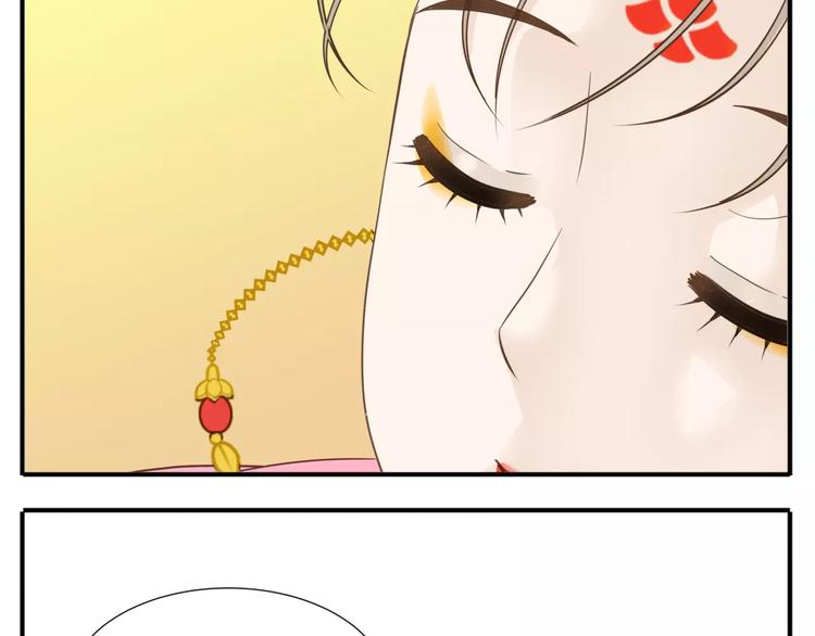 第55话 公主得了健忘症！15