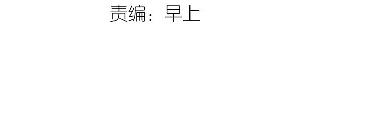 第29话 答复2