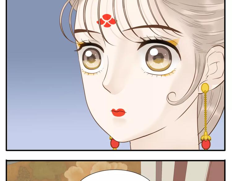 第56话 我在模仿谁！？9