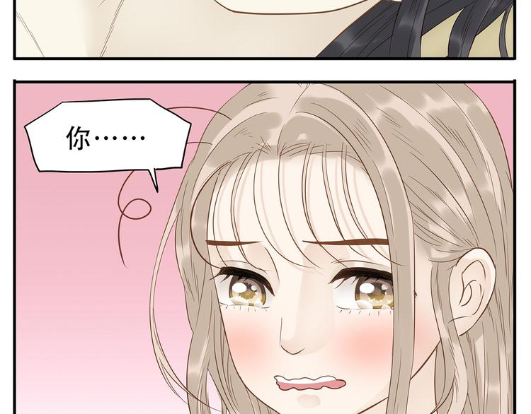 第36话 阿宝没人要了！12
