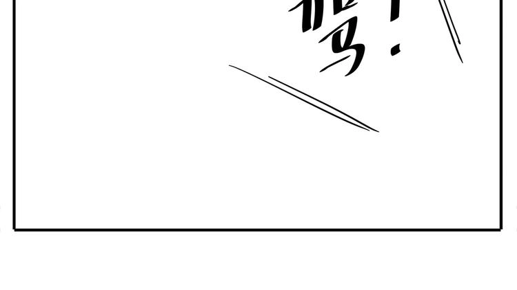 第65话 另觅新欢？12