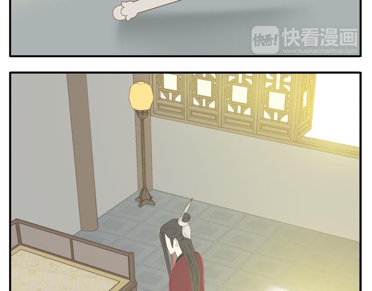 第27话 欺骗的下场16