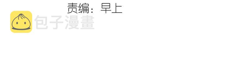 第8话 教主你也太懒了吧！2