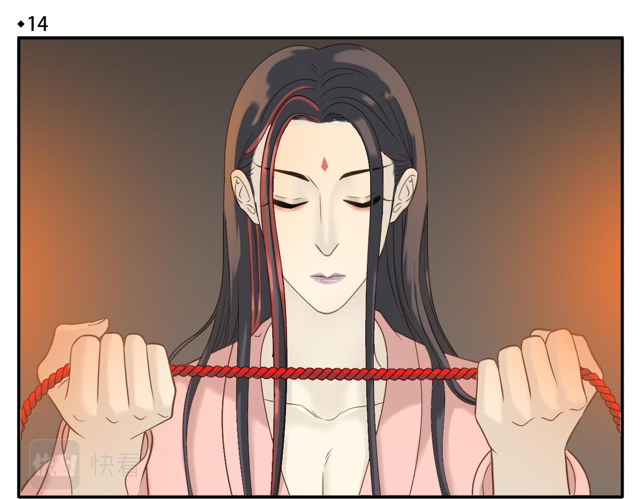 第14话 睡觉3