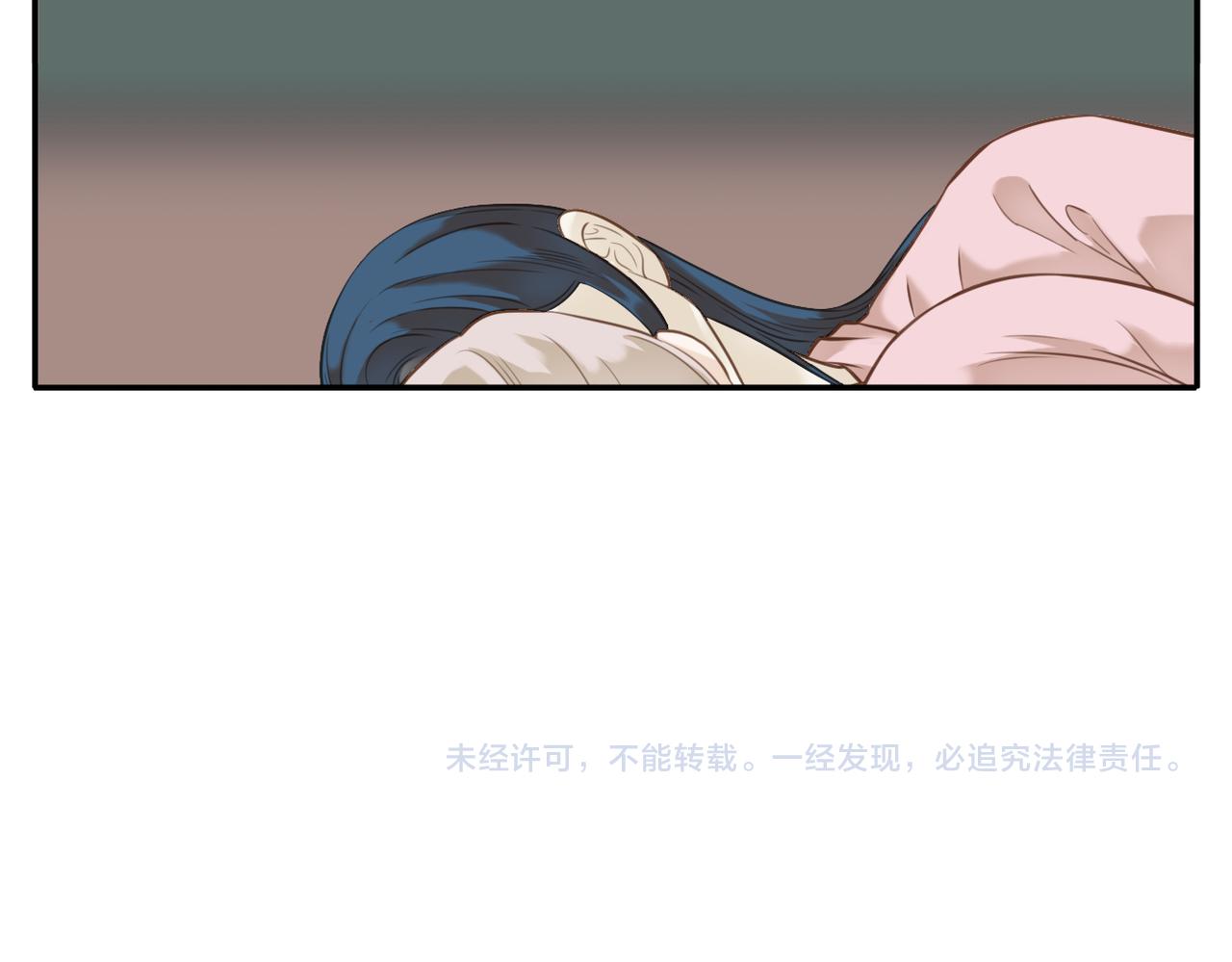 第二季第1话 新的开始16