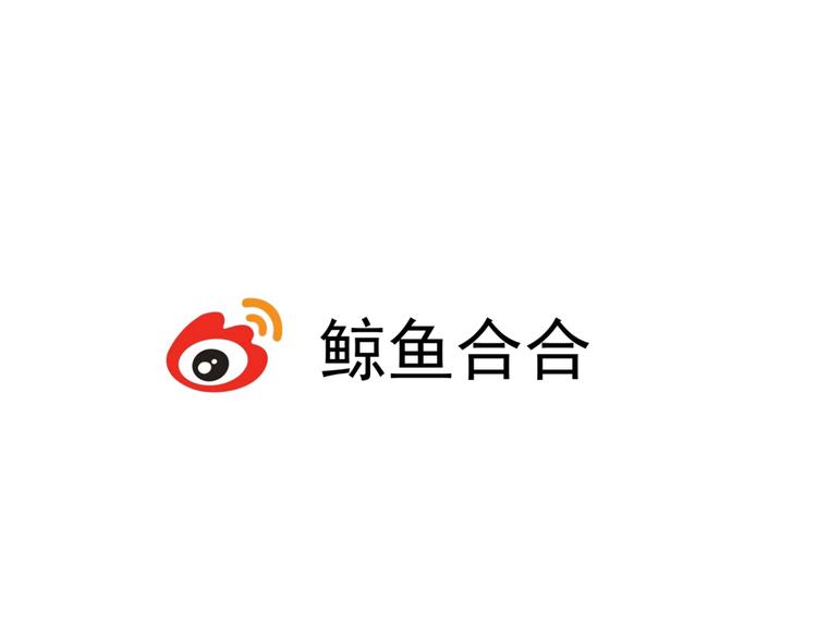 第12话 教主，阿宝看腻了22
