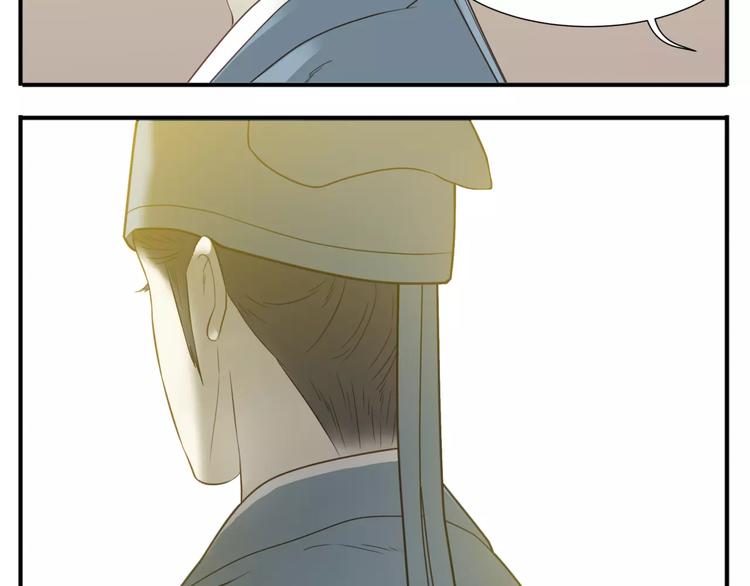 第54话 聚散终有日4